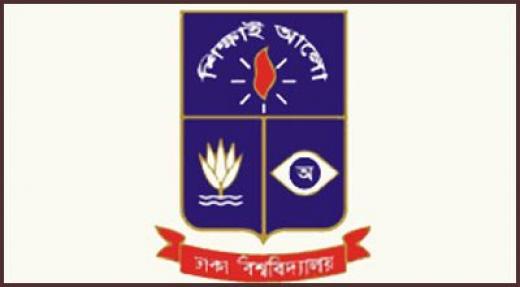 dhaka_university_logo_banglanews24_509394549.jpg