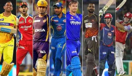 ipl-8-team-captains-list.jpg