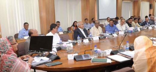 pid-pm-cabinet-meeting.jpg