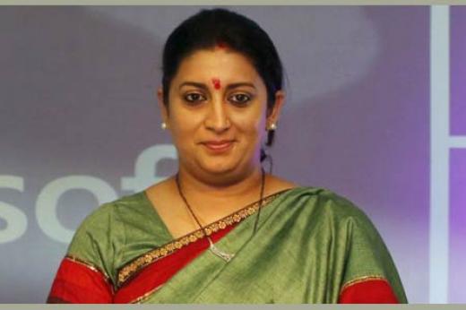 srity-irani.jpg