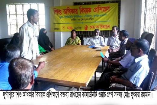 durgapur-picture-23-may.jpg