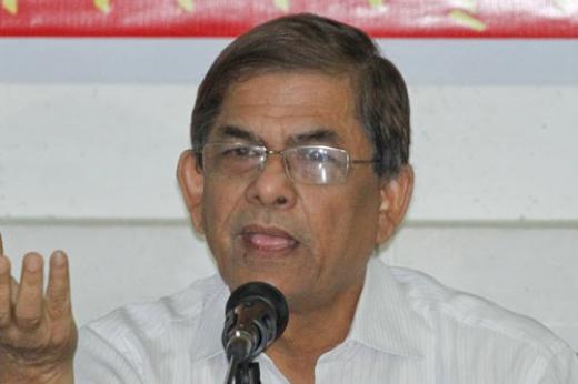 1434877655_mirza-fakhrul.jpg