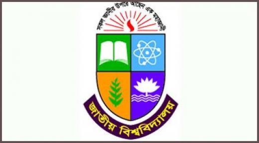 natinal_uni_logo_banglanews24_389223239.jpg