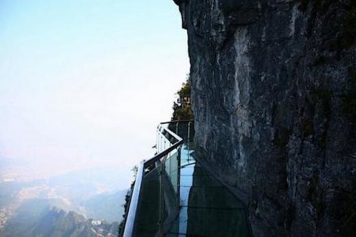 zhangjiajie_glass_bridge-_converted.jpg