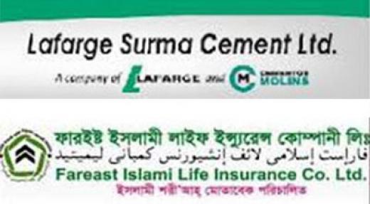 lafarge_surma1_150518361.jpg