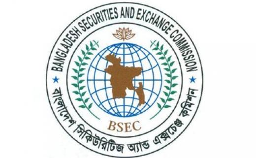 bsec-logo.jpg