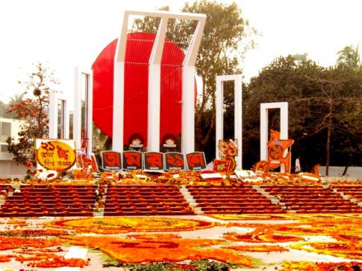 shaheed_minar_on_21st_february.jpg