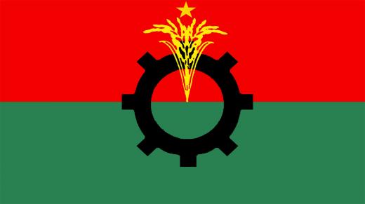 bnp-logo.jpg