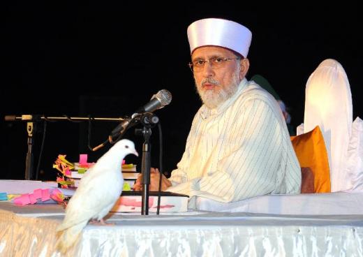 drtahirulqadrispeechbombayindia_20120317_14.jpg