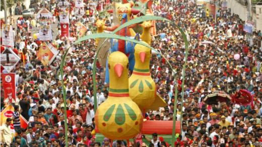 150415023736_bangla_dhaka_new_year_640x360_bbc.jpg