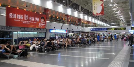 beijing-airport.jpg