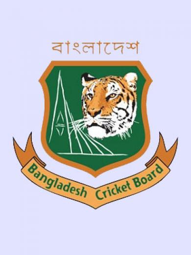 022634bcb-logo_kalerkantho_pic.jpg