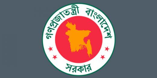 symbol-of-bangladesh.jpg