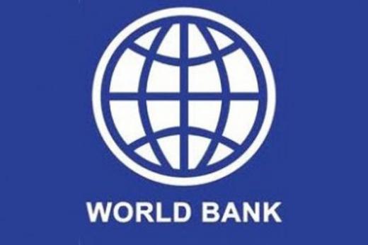 162007world_bank_kalerkantho_pic.jpg