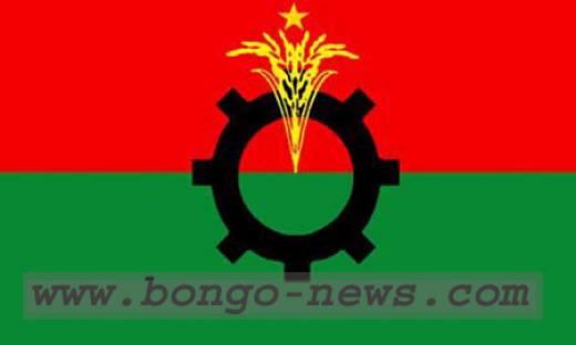 bongo-news24.jpg