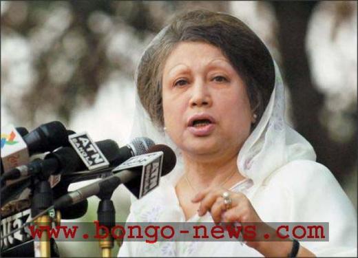 khaleda-zia-bongo-news.JPG