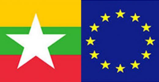 eu-myanmar20161126094214.jpg