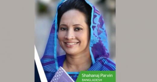 shahanaj-parvin.jpg