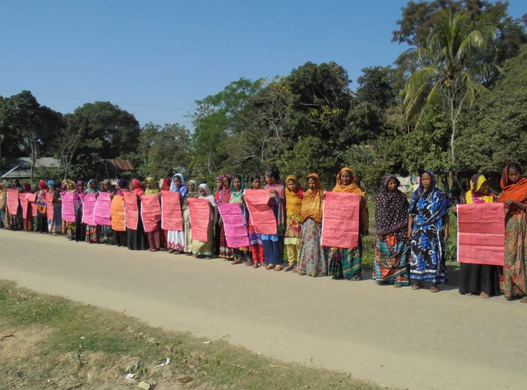 রাসেল আহমদের ওপর মিথ্যা মামলা প্রত্যাহারের দাবিতে মানববন্ধন