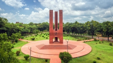 ১২ জানুয়ারী জাহাঙ্গীরনগর বিশ্ববিদ্যালয় দিবস