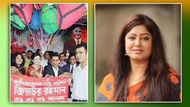 আওয়ামী লীগের মনোনয়ন প্রত্যাশী মৌসুমী তারেক রহমানের সঙ্গে তার ছবি প্রসঙ্গে যা বললেন