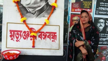 আমি গভীরভাবে অনুপ্রাণিত হই তাঁর লেখা থেকে-রোকেয়া আখতার