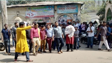 নয় বছর পর মধুর ক্যানটিনে জাতীয়তাবাদী ছাত্রদল