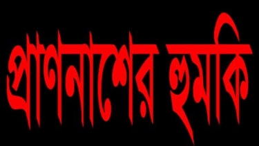 কালিয়াকৈর প্রেসক্লাবের সভাপতিকে প্রাণ নাশের হুমকি, থানায় জিডি ?