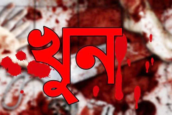 প্রতীকী ছবি