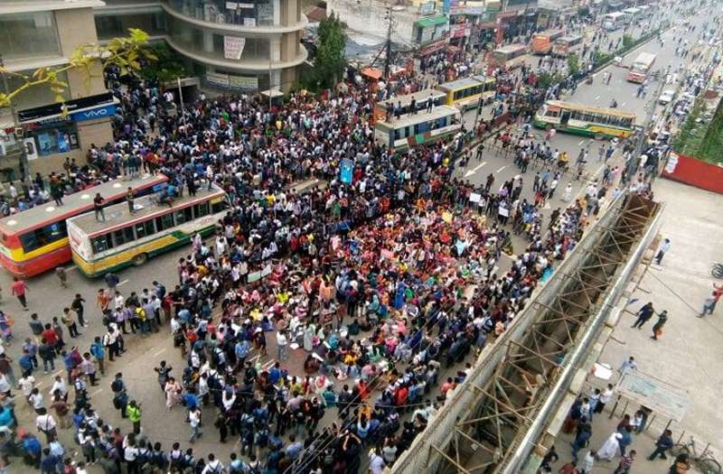 ছবি:ইন্টারনেট থেকে