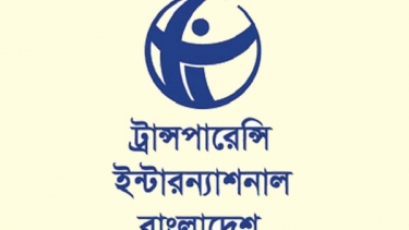 ওয়াসার পানি ফুটিয়ে পানযোগ্য করতে ৩৩২ কোটি টাকার গ্যাস অপচয়