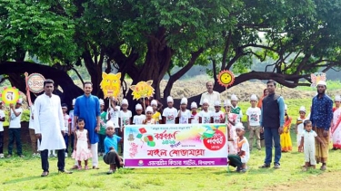 বিশরপাশা এভারগ্রীন কিন্ডারগার্টেনের বর্ষবরন ও গুনীজন সংবর্ধনা অনুষ্ঠিত