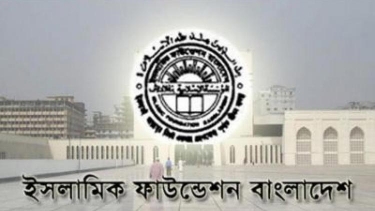 ঈদের চাঁদ দেখা যায়নি,বৃহস্পতিবার ঈদ