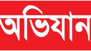 পানশালা-জুয়ার আসরে কলকাতা পুলিশের অভিযান