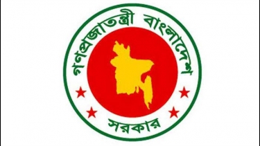 সিনিয়র সচিব হলেন ৪ নতুন কর্মকর্তা