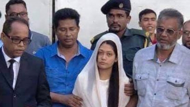 মুক্তি দেওয়া হলো মিন্নিকে