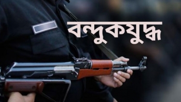 রাজধানীতে র‌্যাবের সঙ্গে ‘বন্দুকযুদ্ধে’ যুবক নিহত