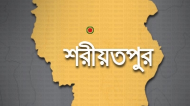 শরীয়তপু‌রে ক‌থিত সাংবা‌দি‌কের ছড়াছ‌ড়ি, আটক ২