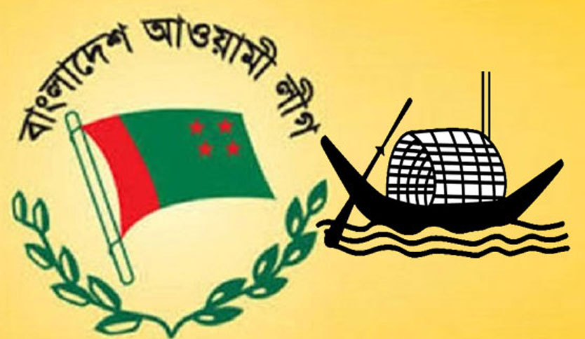 ফাইল ছবি