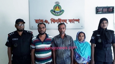 ৩ জন অপহরনকারীকে গ্রেফতার করেছে ঝিনাইদহ র‍্যাব-৬।