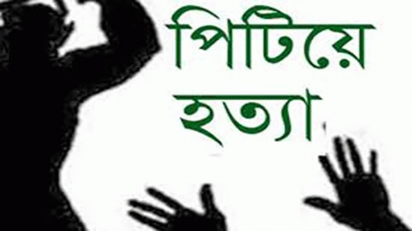 ফাইল ছবি