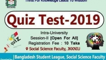 জাককানইবি ছাত্রলীগের উদ্যোগে কুইজ প্রতিযোগিতার রেজিস্ট্রেশন শুরু আগামীকাল