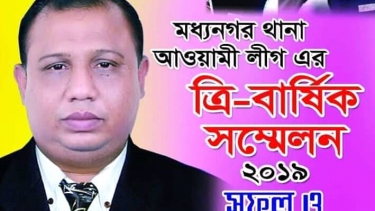 তৃনমূলে জনপ্রিয়তার শীর্ষে মাহবুব ফারুকী