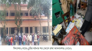 ভাঙ্গায় শিক্ষা প্রতিষ্ঠান থেকে নথিপত্র উধাও রহস্যজনক চুরির ঘটনা!