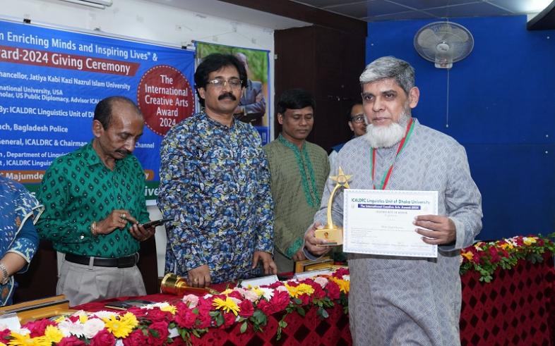 সৃজনকলা পুরষ্কার-২০২৪” পেলেন  ডা. মোহাম্মদ এজাজ হোসাইন