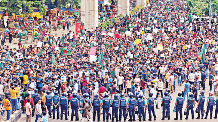 কোটা সংস্কার আন্দোলন