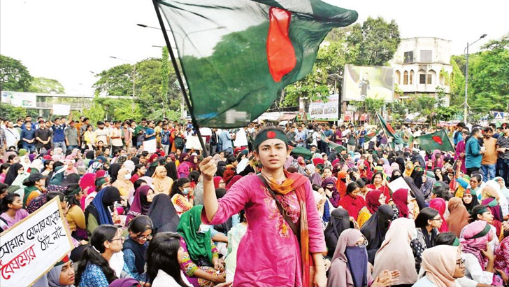 শিক্ষার্থীদের অবরোধ বিক্ষোভ